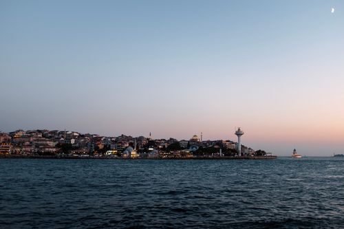 Free uskudar Stock Photo