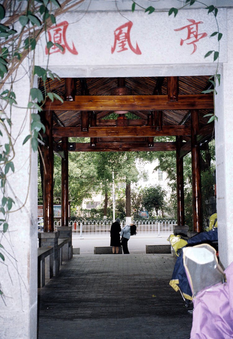 Entrance Gate Of A Temple 