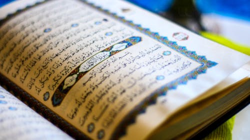 Ảnh lưu trữ miễn phí về bản văn, đạo Hồi, giấy