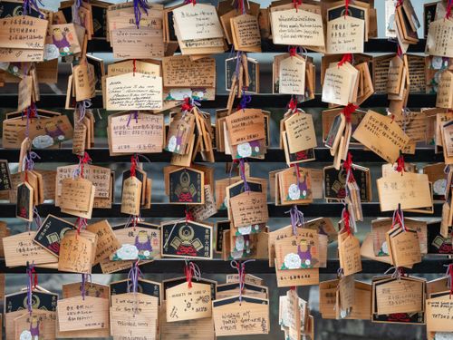 Free Wooden ema prayer tablets hanging at Ueno Toshogu Shrine in Tokyo. Stock Photo