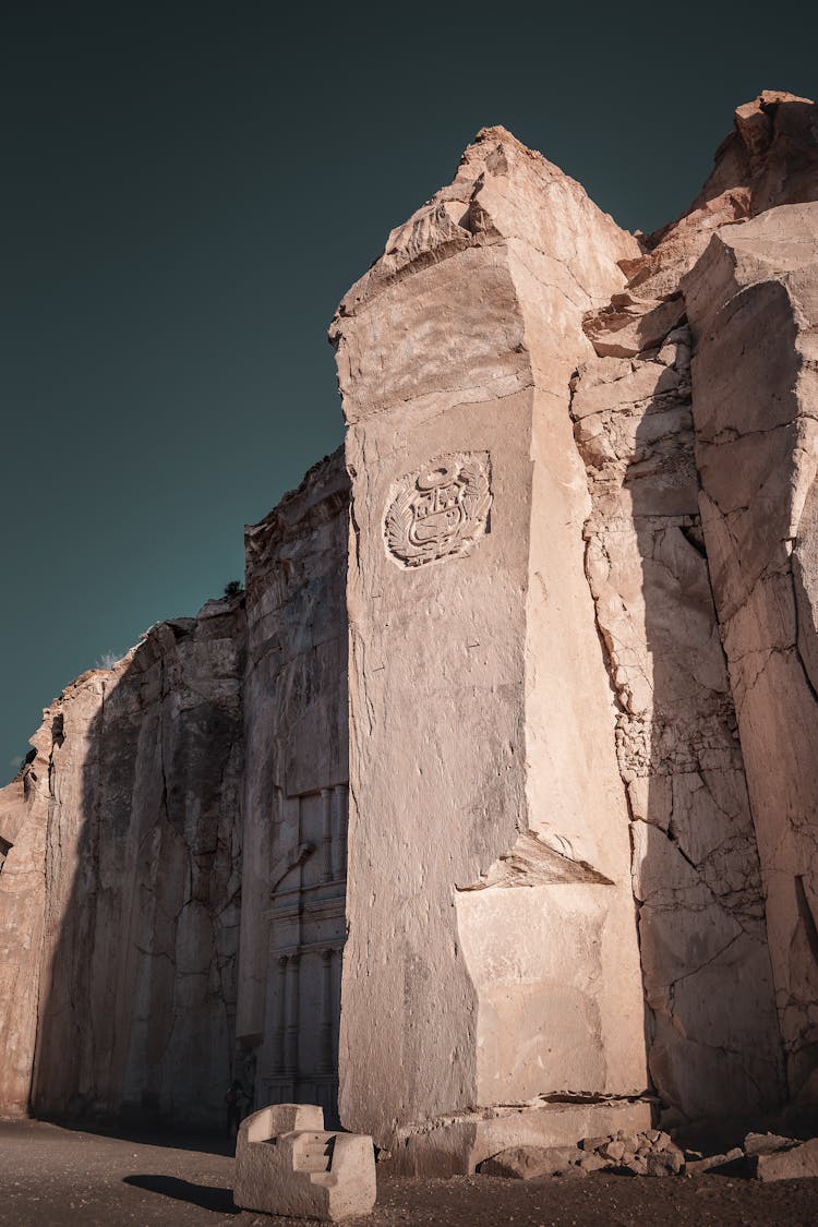 Stone Carvings In A Quarry At Ruta Del Sillar In Peru