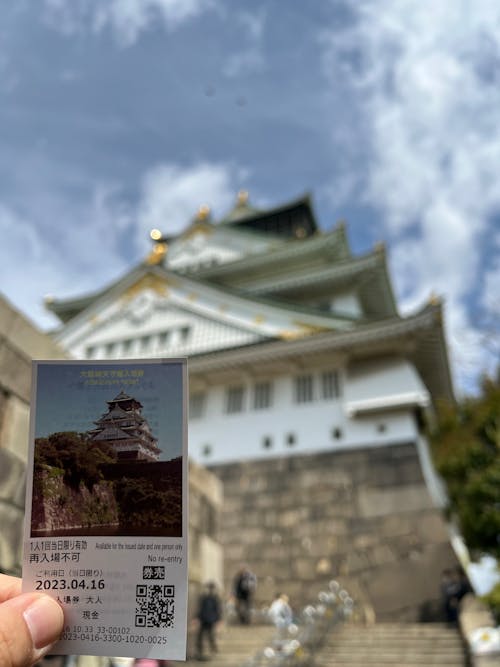 Osaka Castle’s Ticket - #shotoniphone
