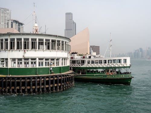 Ferry Moored on Coast in Hong Kong