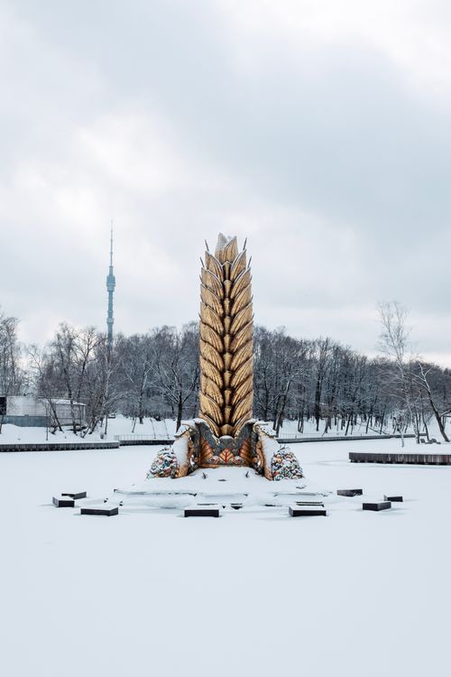 Free The Golden Ear fountain Stock Photo