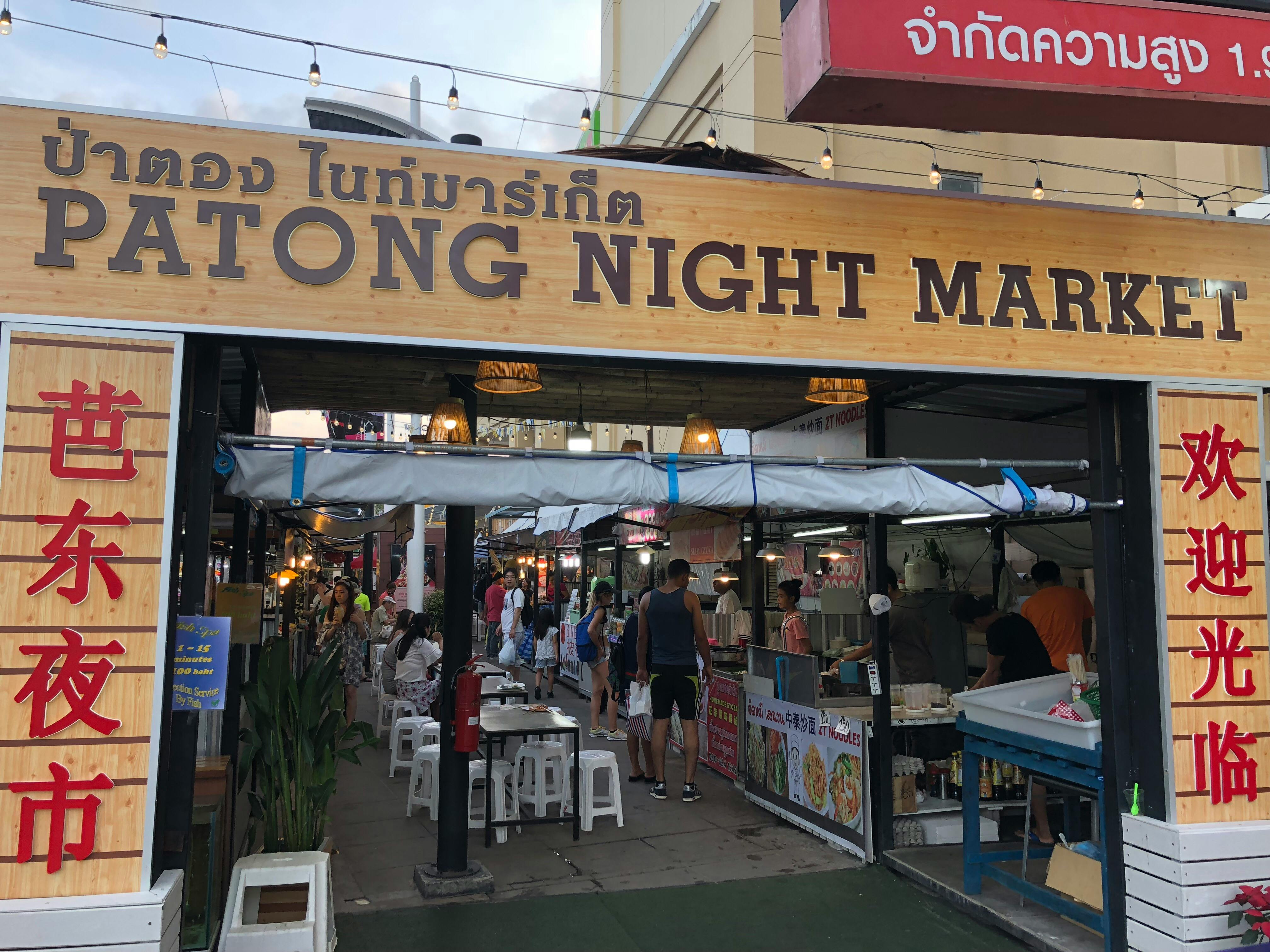 free-stock-photo-of-market-patong-patong-night-market