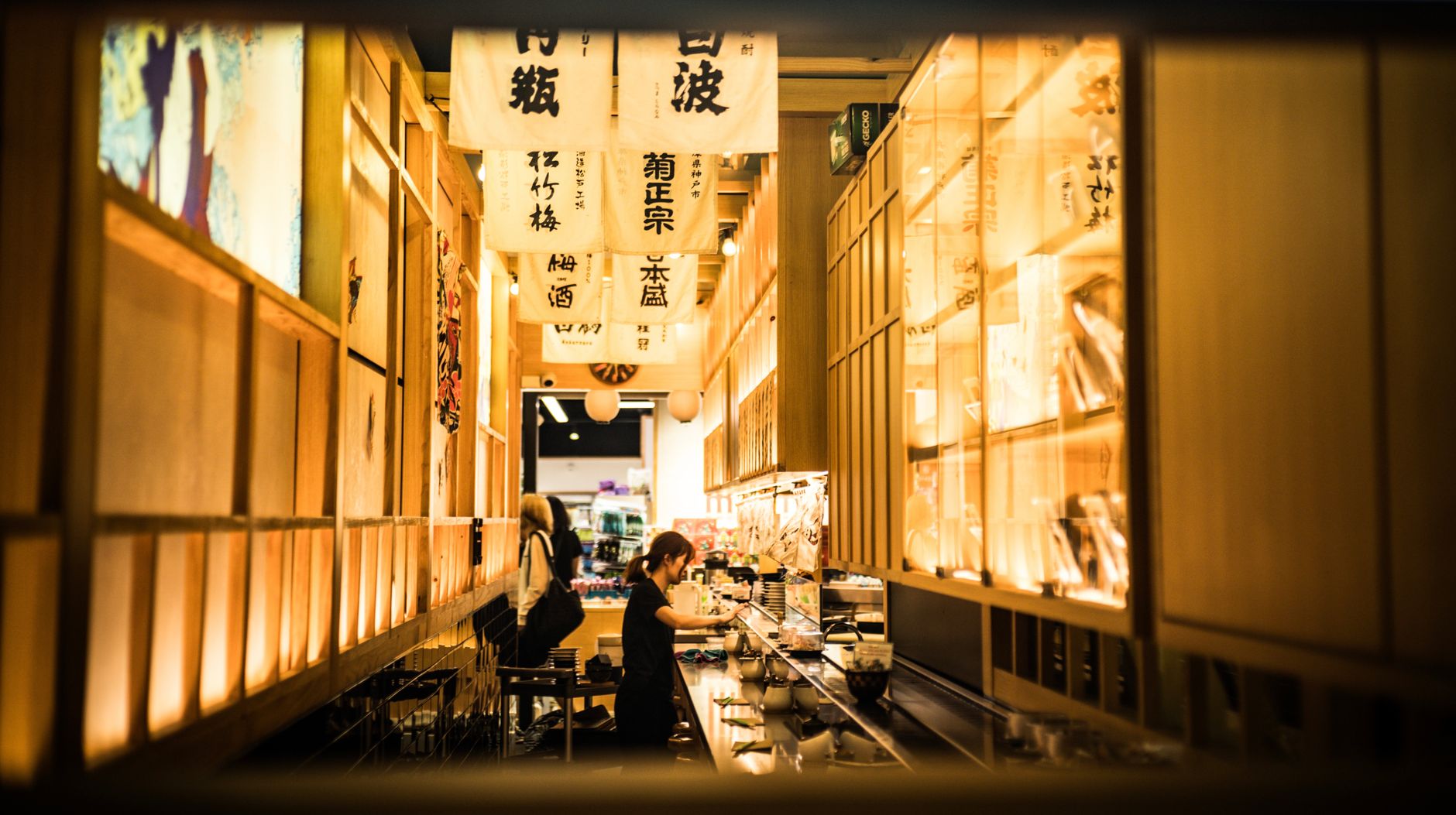 Akira Back Debuts London Flagship at Mandarin Oriental Mayfair