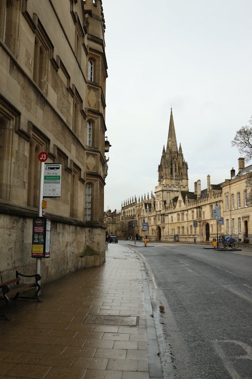University by the Street in Oxford 