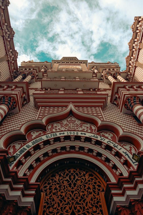 Low Angle Shot of an Ornamental Mosque