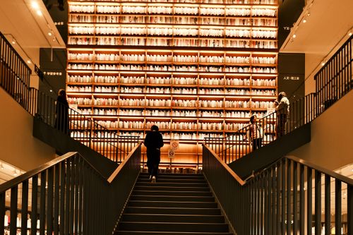 Free Explore the towering illuminated bookshelves in a Nagoya bookstore, Japan. Stock Photo