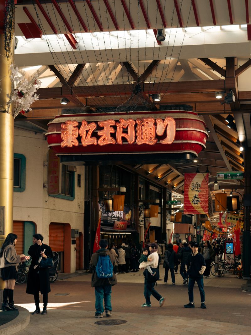 Bustling Osu shopping arcade in Nagoya