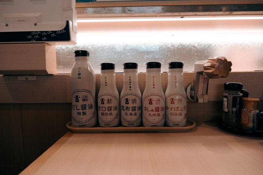 Oyster Sauce