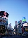 View of Skyscrapers and Billboards in Shibuya, Tokyo, Japan