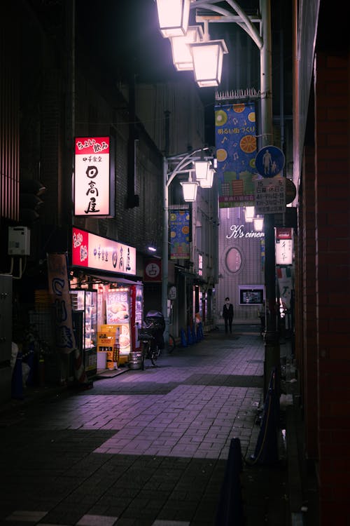 Narrow Alley in City at Night