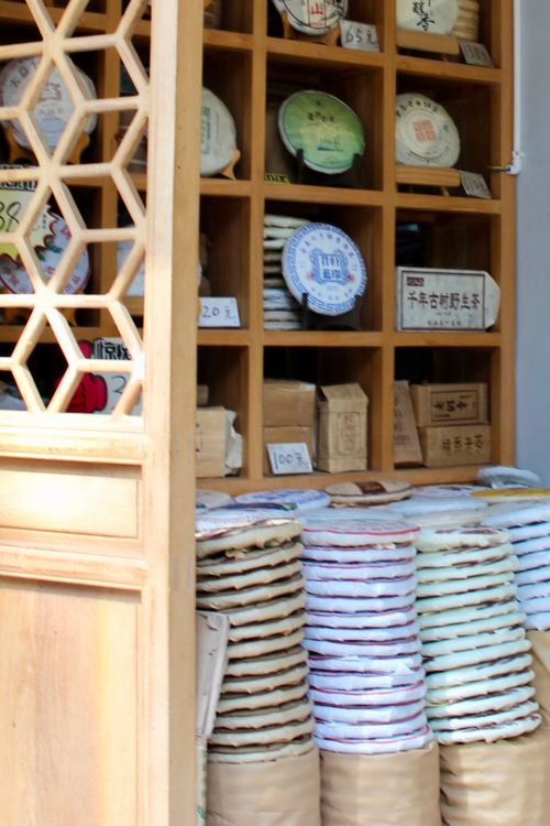 Free Puer  Cake Stock Photo