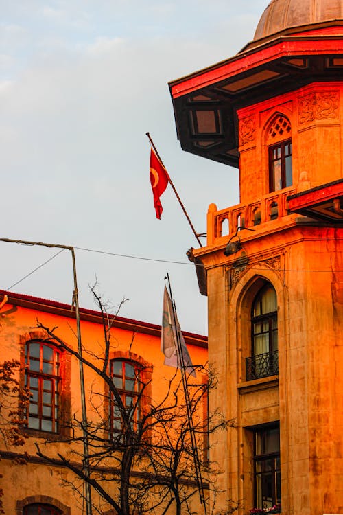 Facade of the Yunus Emre Institute in Ankara, Turkey Lit by the Sun during Golden Hour