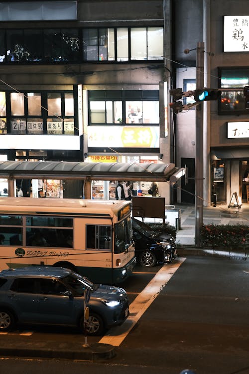 Fotobanka s bezplatnými fotkami na tému autobus, cestovať, Japonsko