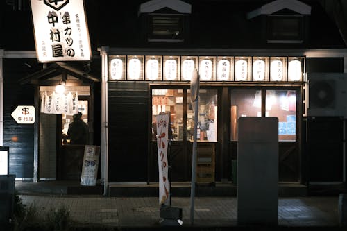 Illuminated Restaurant at Night