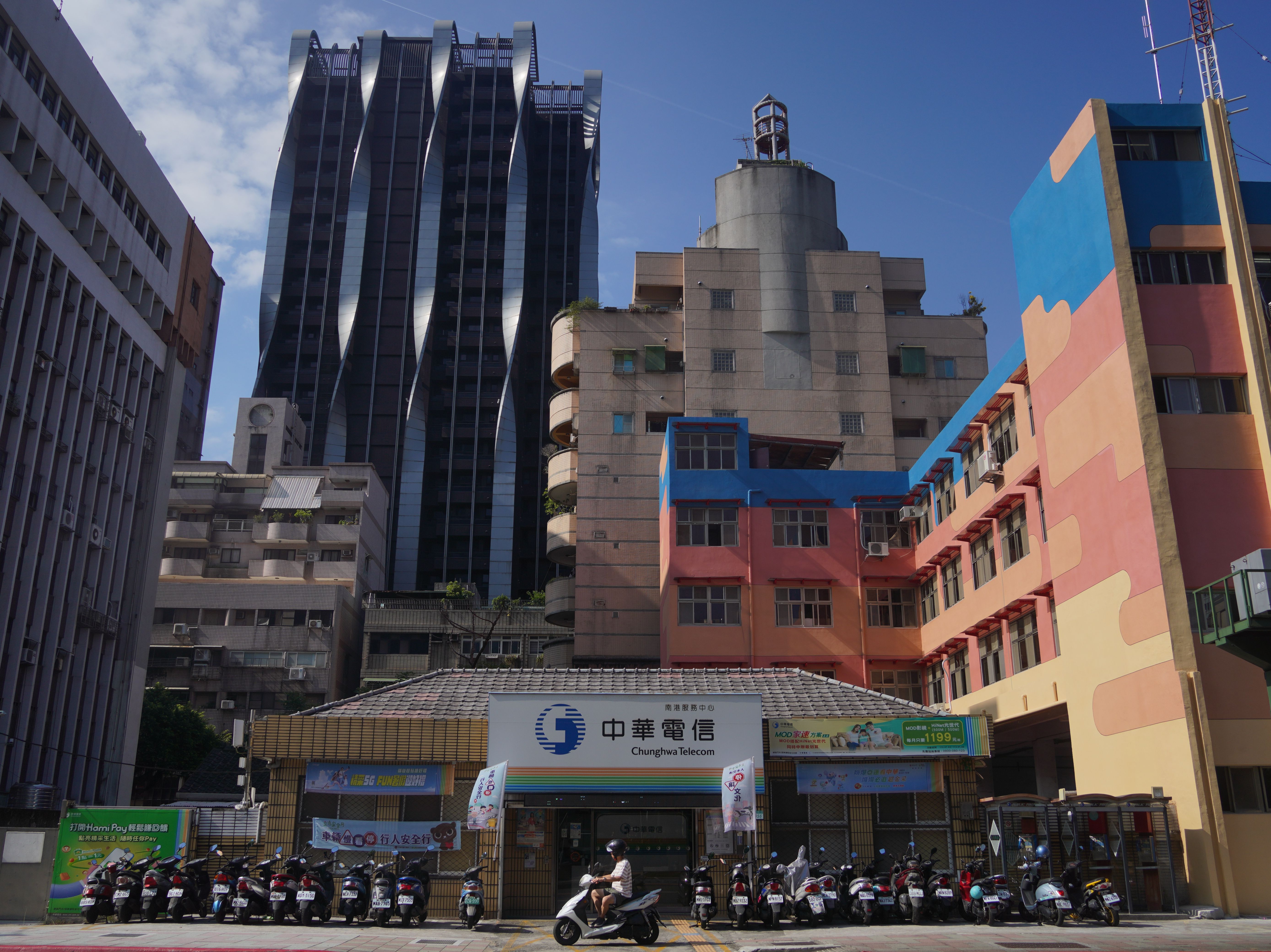Wuyang