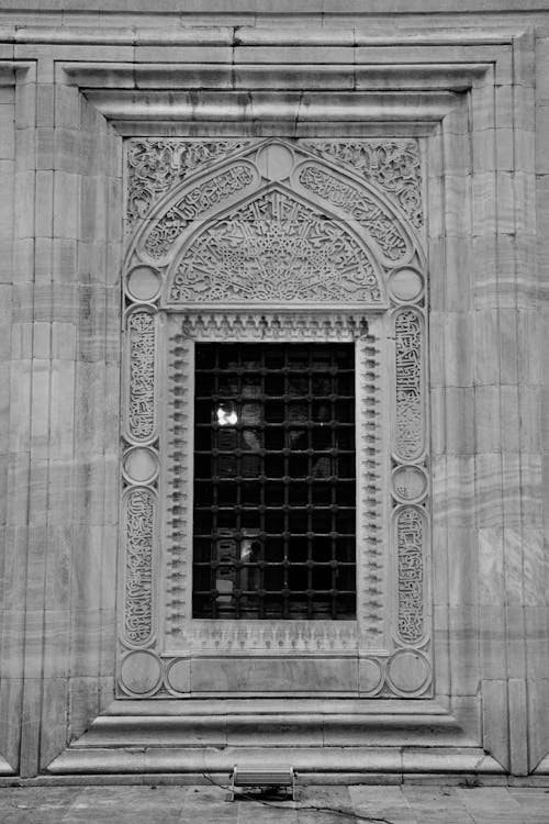 Darmowe zdjęcie z galerii z architektura islamska, czarno-biały, dekoracja