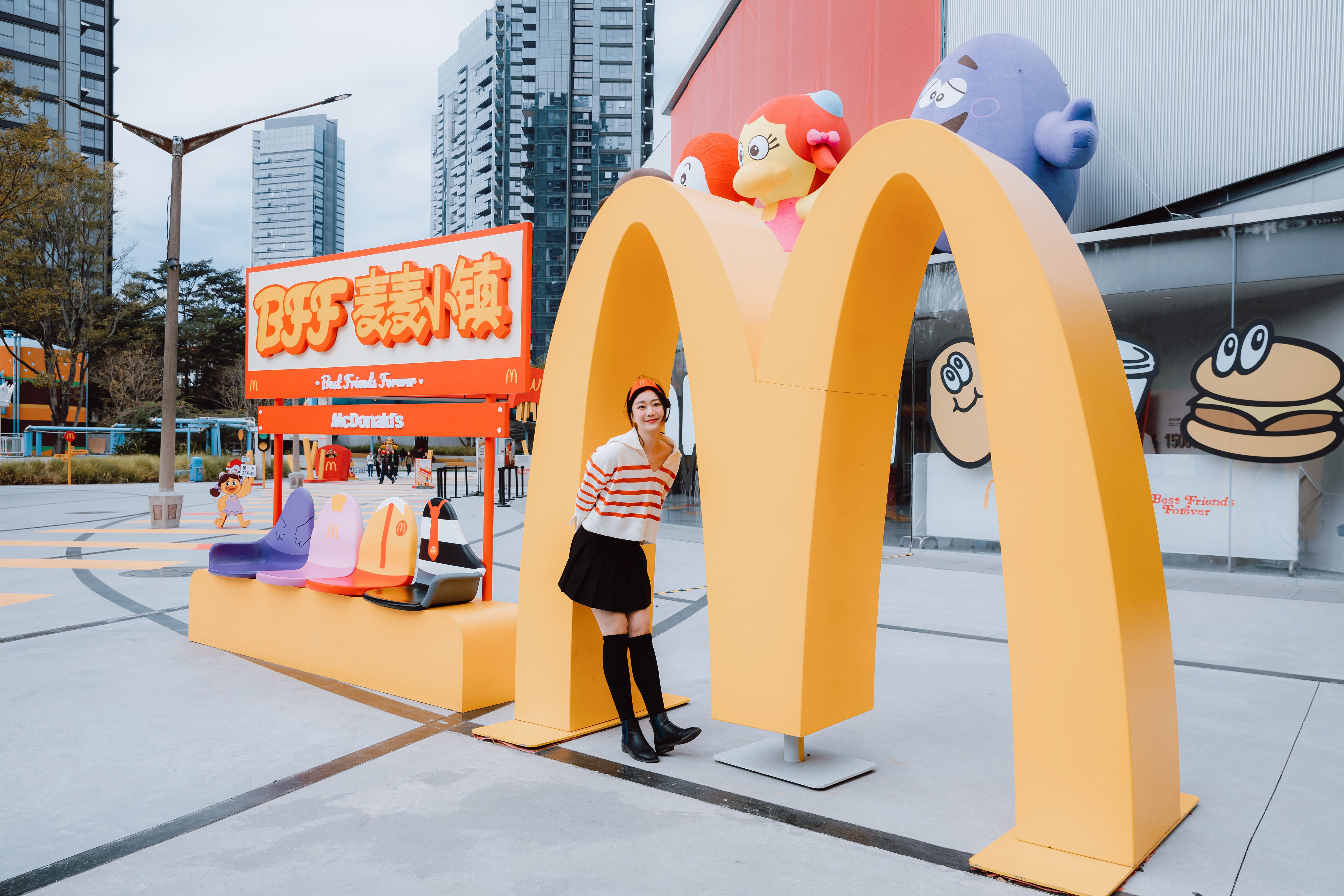 Children playing party games at a McDonald&lsquo;s birthday celebration