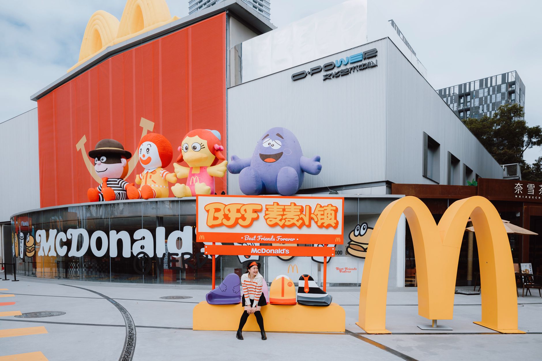 McDonald's breakfast table with Happy Meal box and pancakes