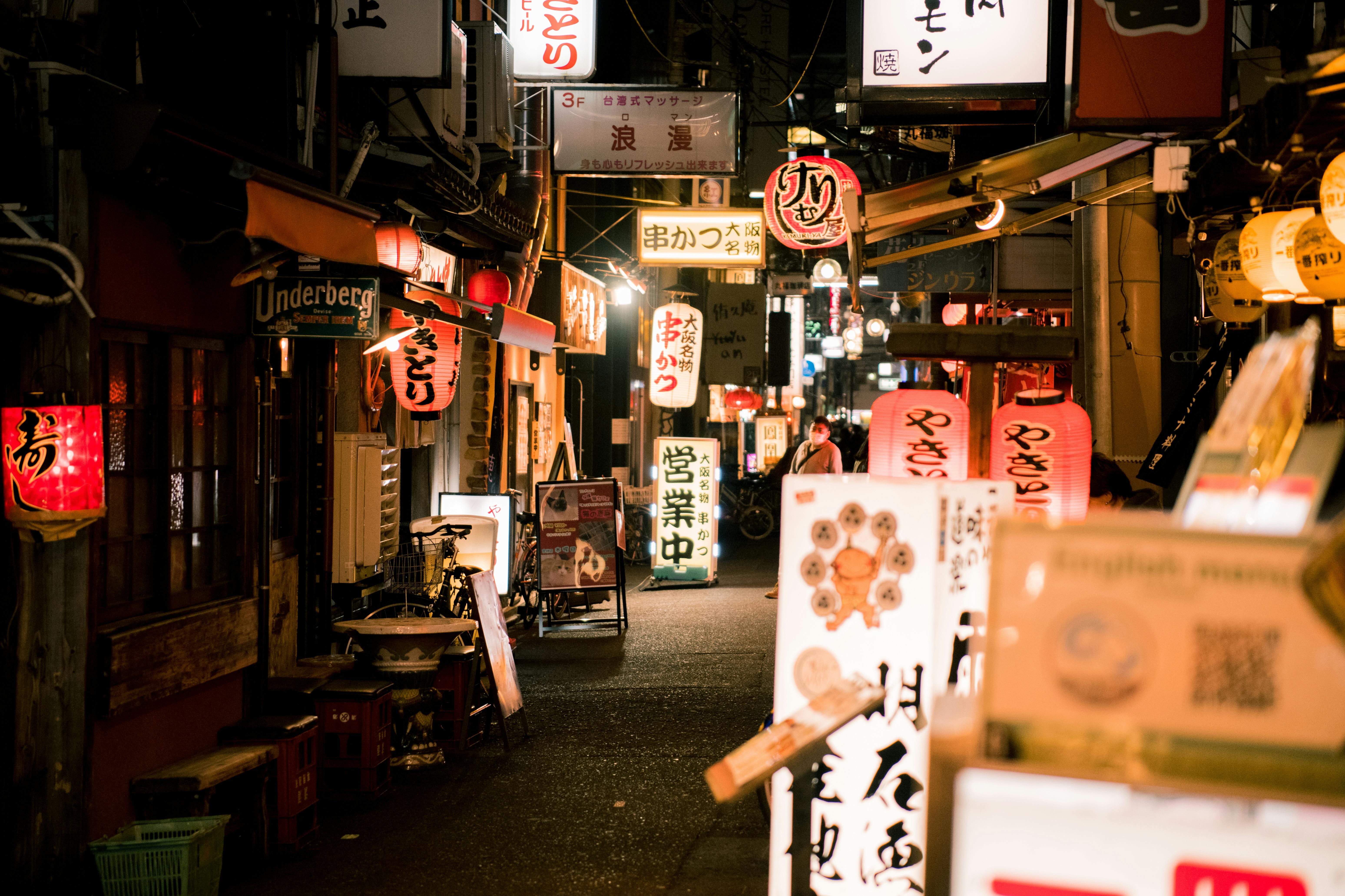 有关大阪 居酒屋 栏杆的免费素材图片