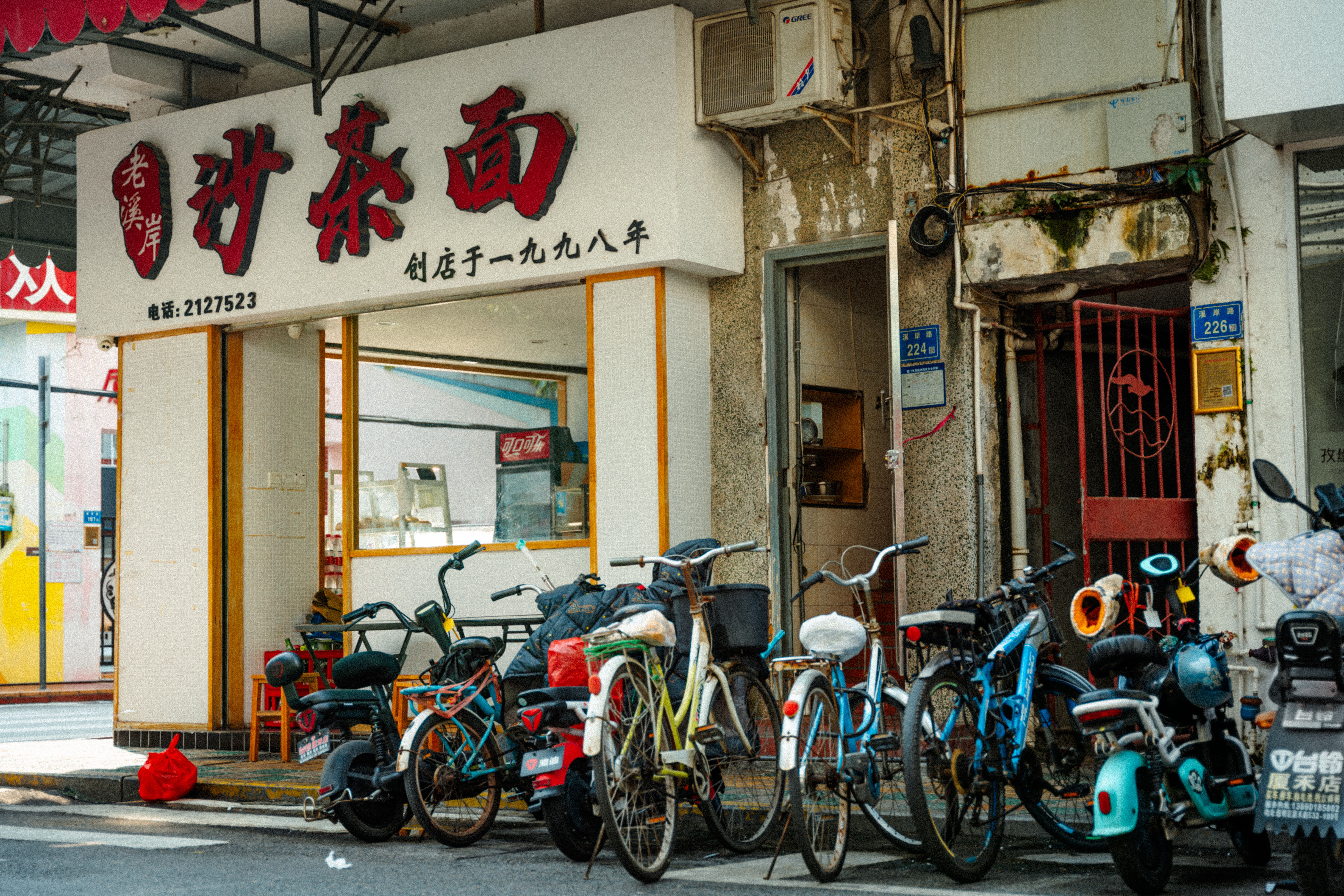 bike shop storefront exterior