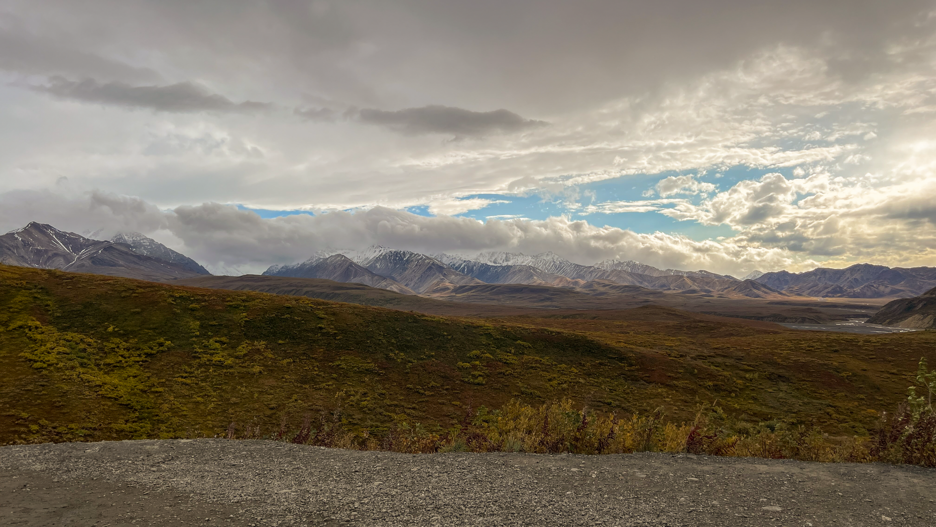 Denali National Park & Preserve, Alaska