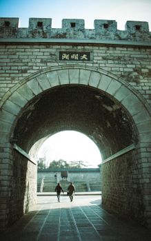 Qufu City