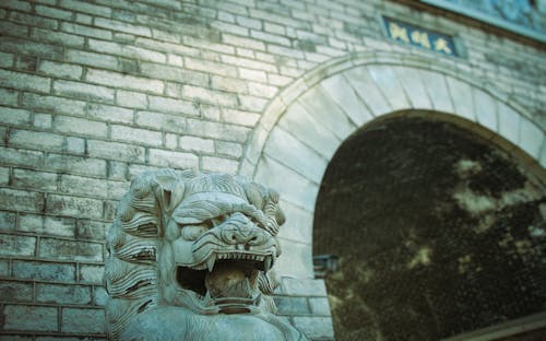 Arched Passage with Sculpture of Lion