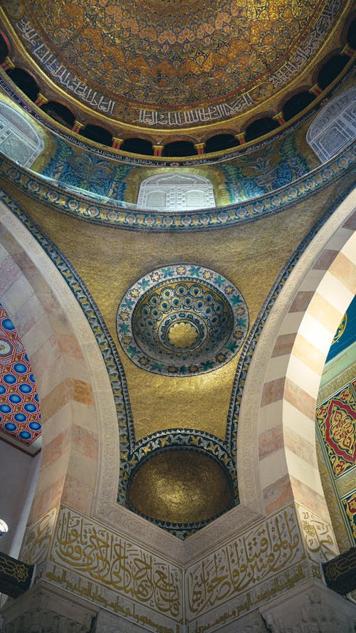 Ornamented Wall in Mosque