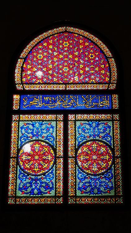 Color Windows From Mosque Stained Glass Windows in Mosque · Free Stock Photo