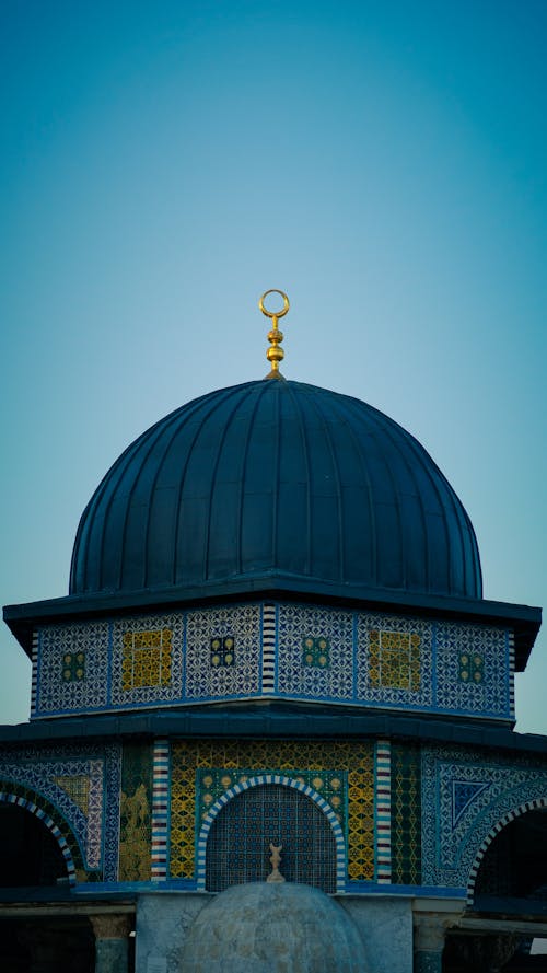 Dome of the Chain