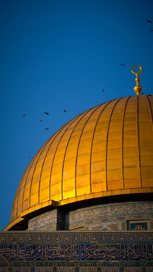 Golden Dome of the Rock in Jerusalem in Israel