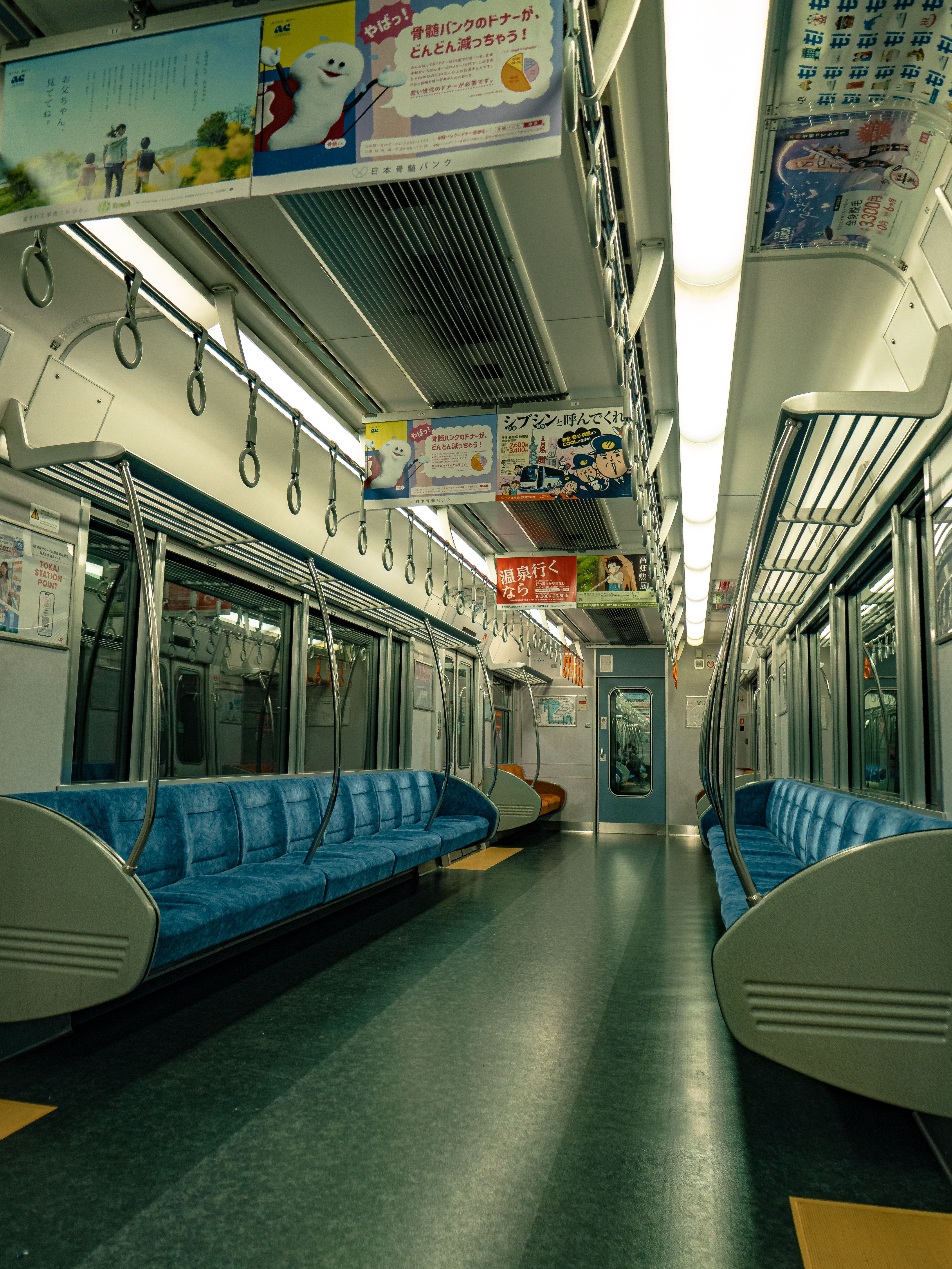 Empty Metro Train Interior · Free Stock Photo