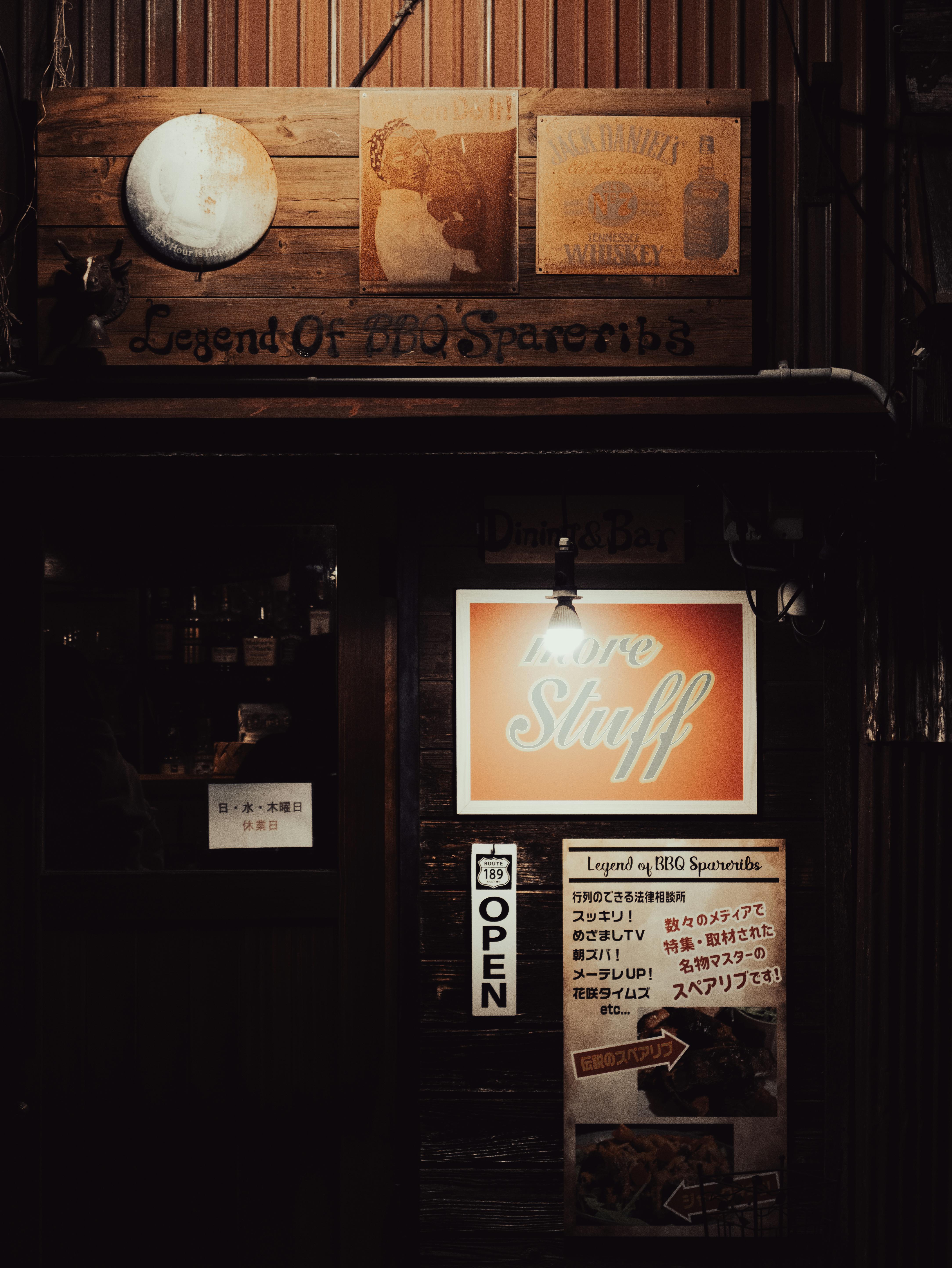 Gratis Immagine gratuita di aichi, arredamento in legno, artistico Foto a disposizione