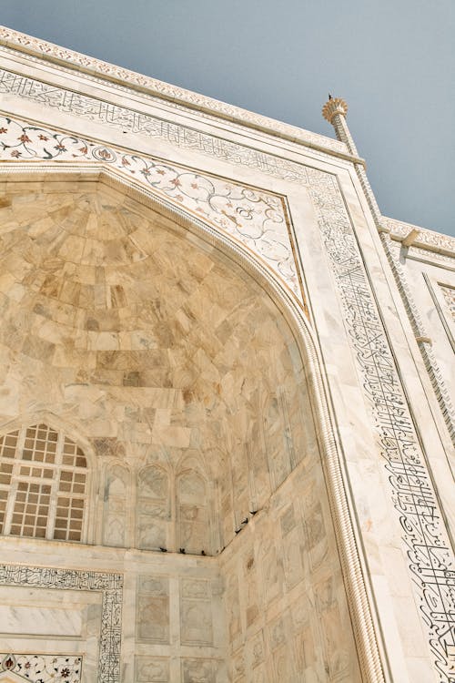 Foto profissional grátis de Taj Mahal