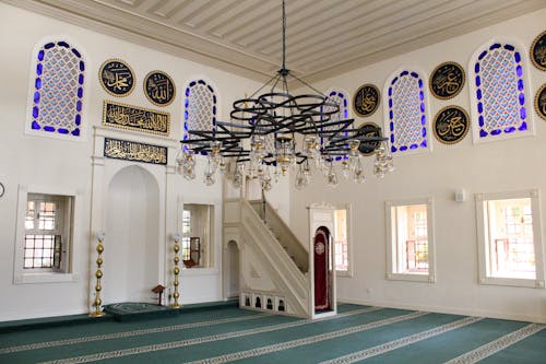 Interior of the Vanikoy Mosque