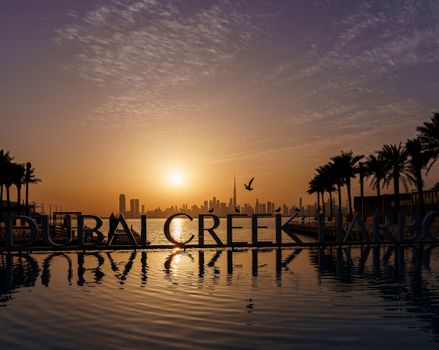 Dubai Creek dhow dinner cruise — Dubai