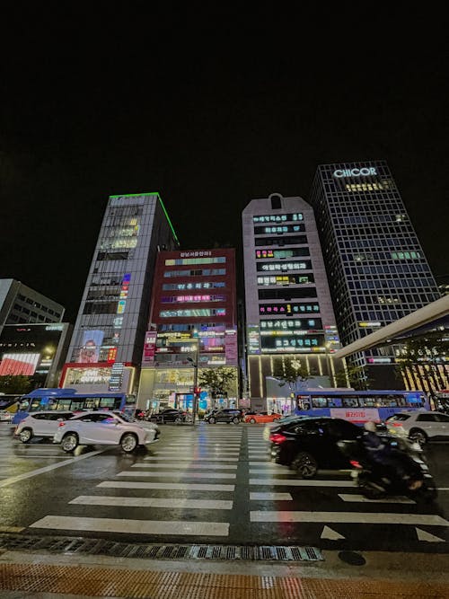 Gangnam District Korea