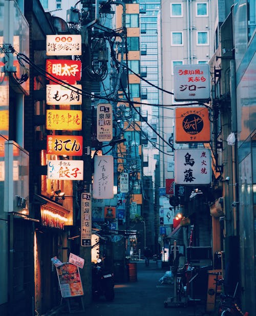 Narrow Street in City in Japan