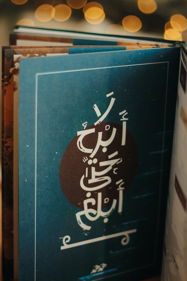 Close-up Of A Book Cover