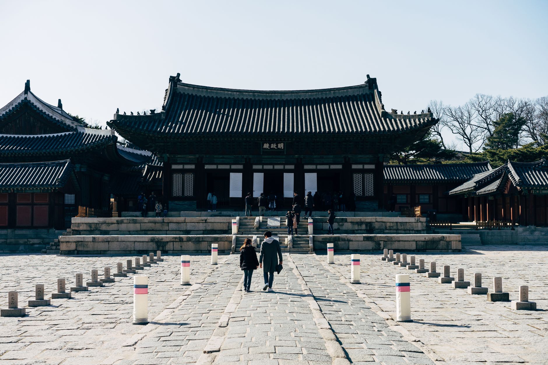 Seoul, South Korea