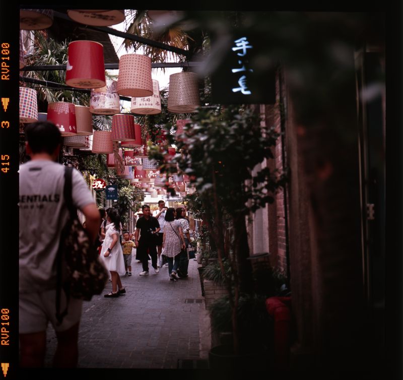 Lantern-decorated alley in Tianzifang, Shanghai