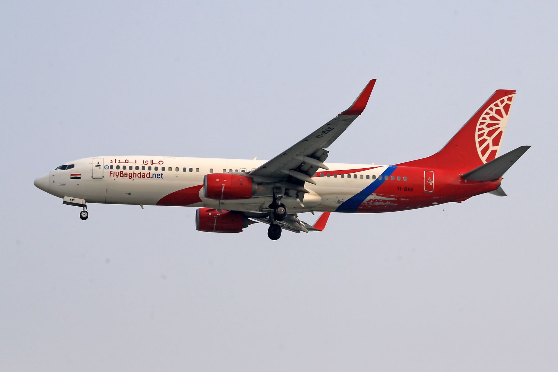 Flying Boeing 737 of Fly Baghdad Airlines