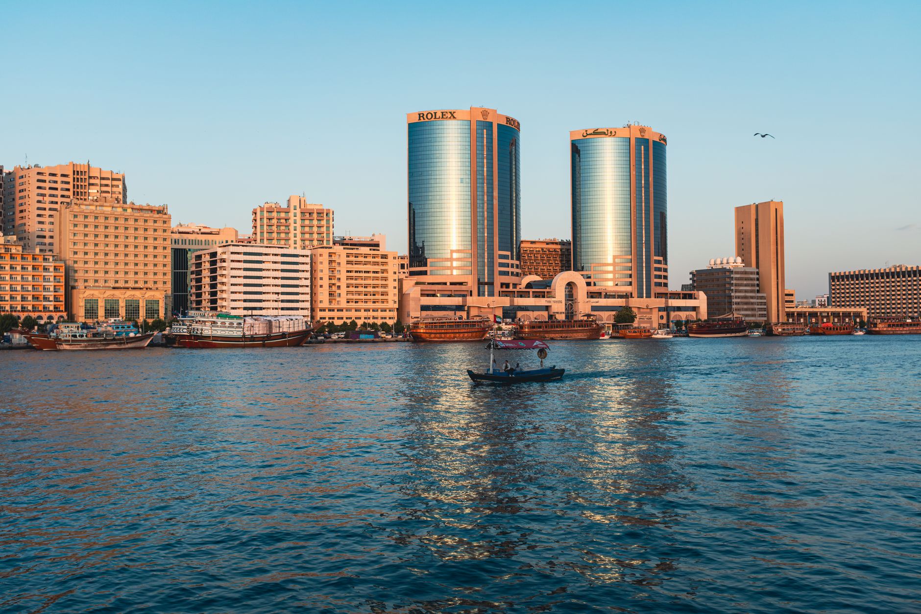 understanding oracle integration for UAE businesses