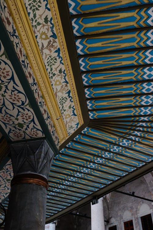 The Ceiling in a Temple