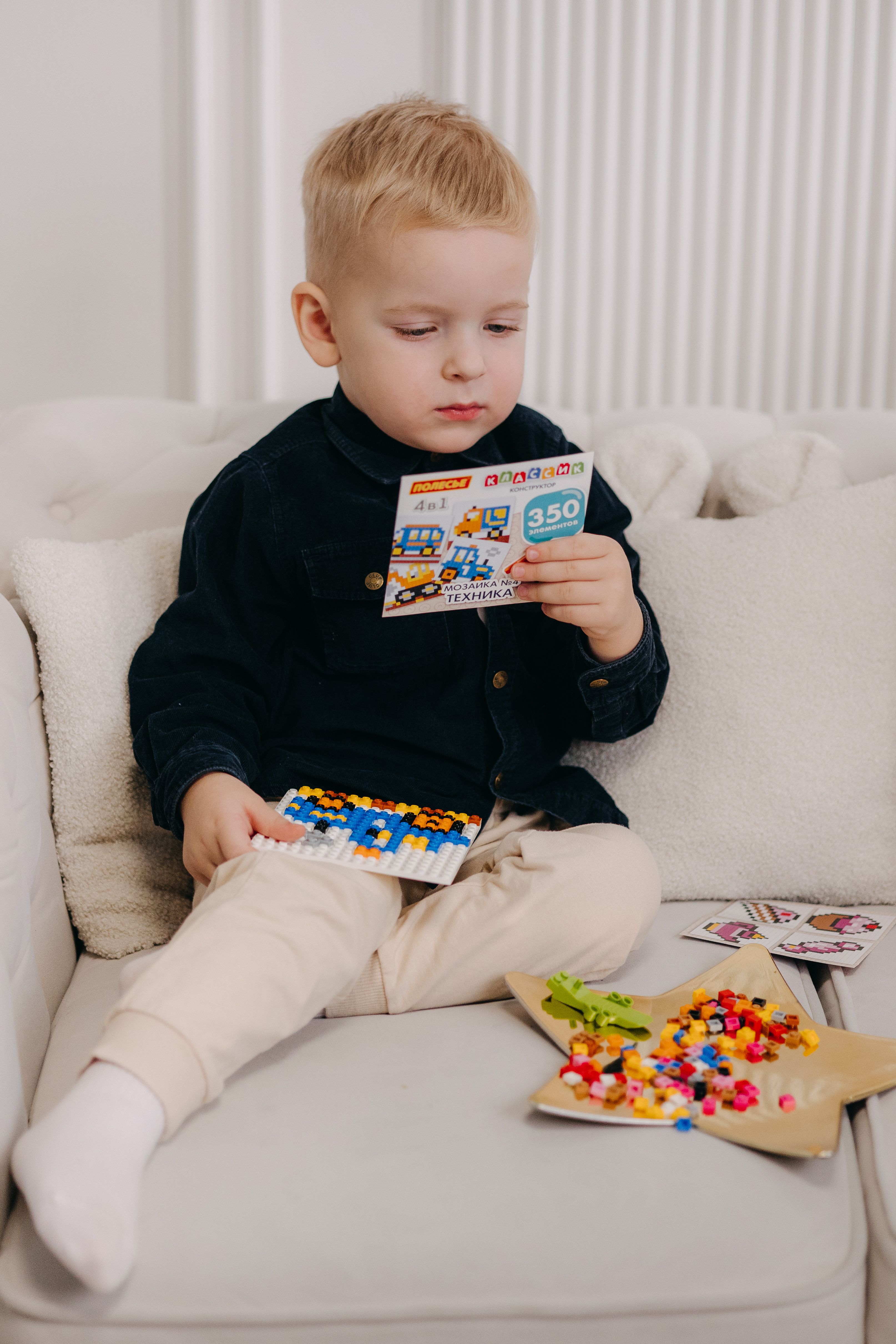 10,750 Magnetic Toy Sets Recalled After CPSC Warns They Can Kill If Swallowed