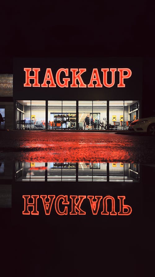 反射, 哈格考普, 垂直拍摄 的 免费素材图片