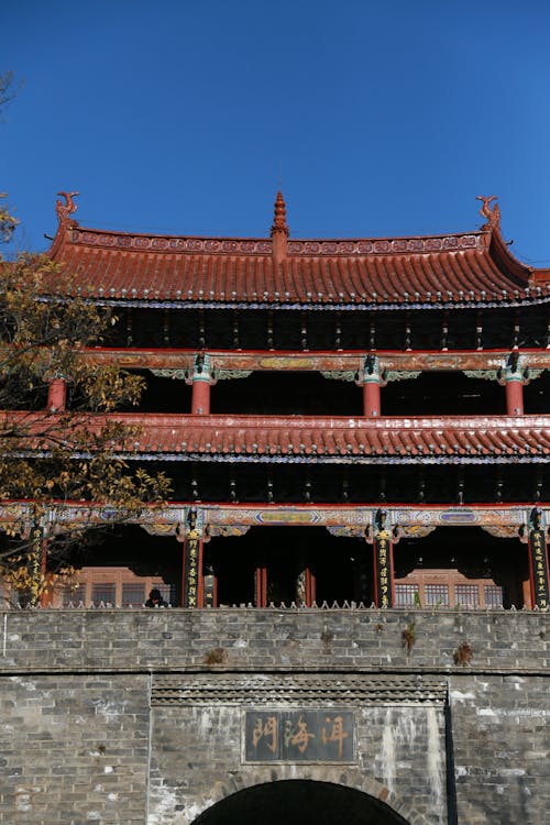 Sunlit Building of Buddhist Temple